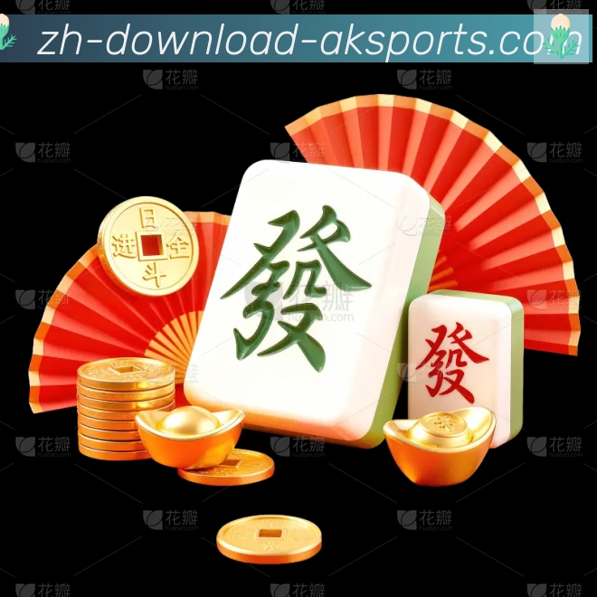 全球热力图